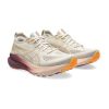 gel-kayano-31-1012b670-250-pic1 Asics Gel-Kayano 31